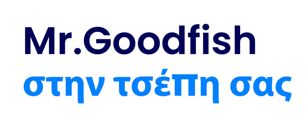 Mr.Goodfih dans votre poche GREC CHYPRIOTE